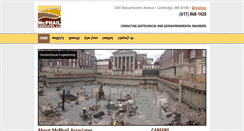 Desktop Screenshot of mcphailgeo.com